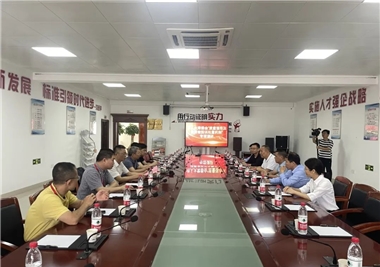 �ϰ����˴�ί��ݰ��888.BY���ŵ�����Ϸ��չ������ǿ�м�������Ͷ�ߴ��óͷ����ơ�ר�����