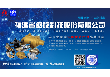 ��չ��Ԥ�桿2026��888.BY���ŵ�����Ϸ����չ����Ϣ